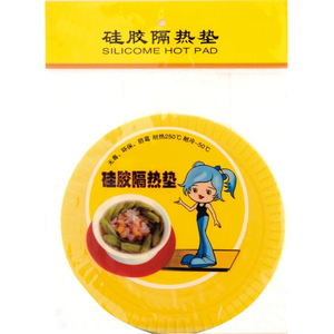 XD-A008 硅橡胶制品