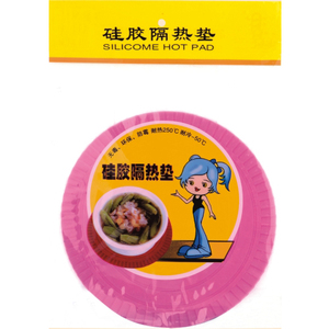 XD-A009 硅橡胶制品